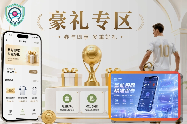 48队新秩序下各方探讨
